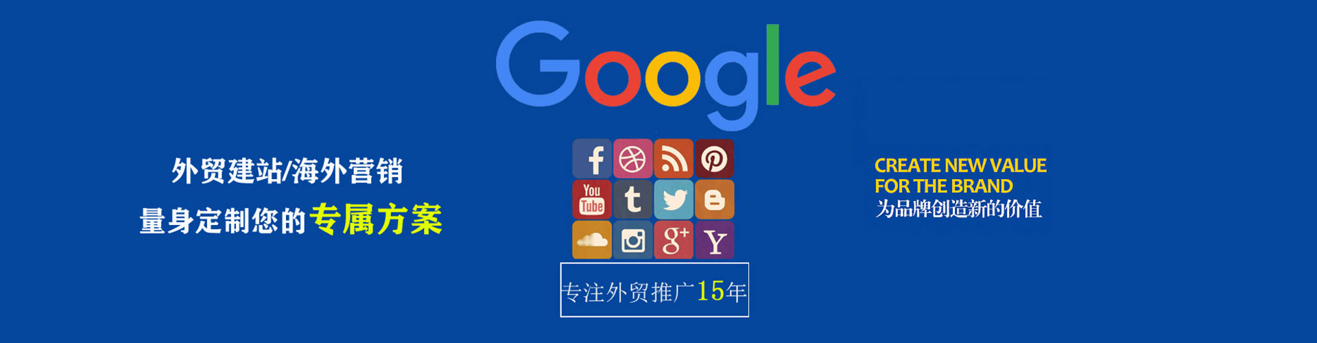 汝南竞价端口开户